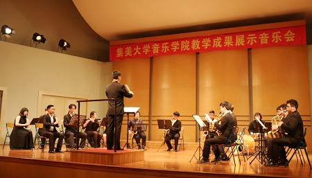 管乐合奏:《玫瑰狂欢节序曲》